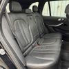 bmw x5 2019 -BMW--BMW X5 3DA-CV30A--WBACV620X0LN43916---BMW--BMW X5 3DA-CV30A--WBACV620X0LN43916- image 10