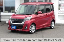 nissan dayz-roox 2019 -NISSAN--DAYZ Roox DBA-B21A--B21A-0589622---NISSAN--DAYZ Roox DBA-B21A--B21A-0589622-