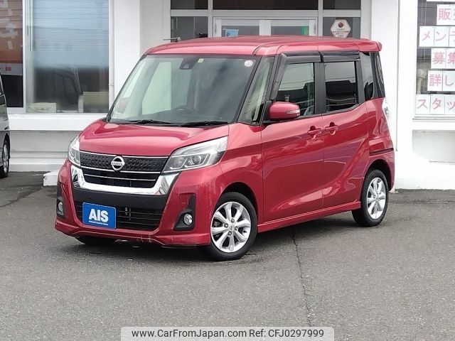 nissan dayz-roox 2019 -NISSAN--DAYZ Roox DBA-B21A--B21A-0589622---NISSAN--DAYZ Roox DBA-B21A--B21A-0589622- image 1