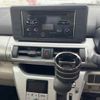 daihatsu cast 2016 -DAIHATSU 【群馬 581チ7010】--Cast LA250S-0082831---DAIHATSU 【群馬 581チ7010】--Cast LA250S-0082831- image 7
