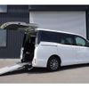toyota voxy 2015 -TOYOTA--Voxy ZRR85Gｶｲ--0041185---TOYOTA--Voxy ZRR85Gｶｲ--0041185- image 1
