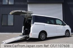 toyota voxy 2015 -TOYOTA--Voxy ZRR85Gｶｲ--0041185---TOYOTA--Voxy ZRR85Gｶｲ--0041185-
