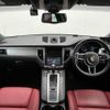 porsche macan 2015 -PORSCHE--Porsche Macan DBA-95BCTLA--WP1ZZZ95ZGLB91241---PORSCHE--Porsche Macan DBA-95BCTLA--WP1ZZZ95ZGLB91241- image 16