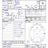 toyota chaser 1998 CFJ1808678 image 3