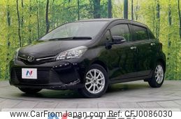 toyota vitz 2015 -TOYOTA--Vitz DBA-NSP130--NSP130-2206552---TOYOTA--Vitz DBA-NSP130--NSP130-2206552-