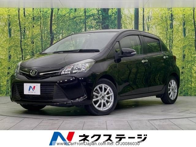 toyota vitz 2015 -TOYOTA--Vitz DBA-NSP130--NSP130-2206552---TOYOTA--Vitz DBA-NSP130--NSP130-2206552- image 1