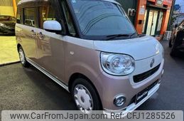 daihatsu move-canbus 2019 -DAIHATSU 【富士山 581ﾎ2623】--Move Canbus 5BA-LA800S--LA800S-0164567---DAIHATSU 【富士山 581ﾎ2623】--Move Canbus 5BA-LA800S--LA800S-0164567-