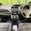 toyota noah 2014 CFJ1723112 image 2