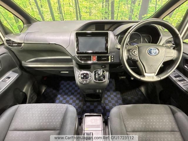 toyota noah 2014 CFJ1723112 image 2