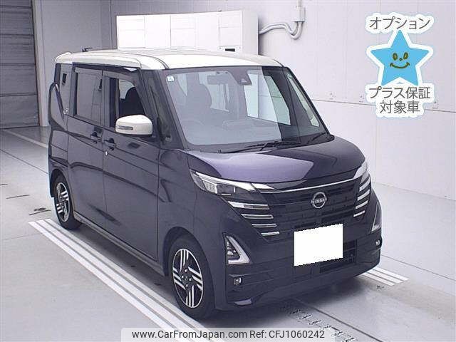 nissan roox 2024 -NISSAN 【岐阜 582ﾔ4924】--Roox B44A-0529439---NISSAN 【岐阜 582ﾔ4924】--Roox B44A-0529439- image 1