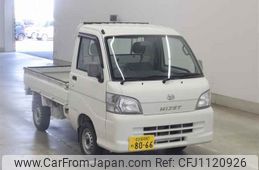 daihatsu hijet-truck undefined -DAIHATSU 【名古屋 480メ8066】--Hijet Truck S200P-2034816---DAIHATSU 【名古屋 480メ8066】--Hijet Truck S200P-2034816-