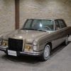 mercedes-benz s-class 1968 CFJ1841928 image 3