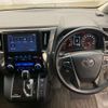 toyota alphard 2022 -TOYOTA--Alphard 3BA-AGH30W--AGH30-0399528---TOYOTA--Alphard 3BA-AGH30W--AGH30-0399528- image 9