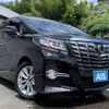 toyota alphard 2017 -TOYOTA--Alphard DBA-AGH35W--AGH35-0022999---TOYOTA--Alphard DBA-AGH35W--AGH35-0022999- image 5