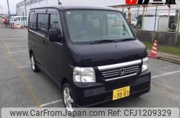 honda vamos 2008 -HONDA 【名変中 】--Vamos HM2--1707068---HONDA 【名変中 】--Vamos HM2--1707068-