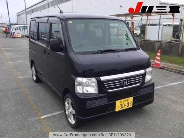 honda vamos 2008 -HONDA 【名変中 】--Vamos HM2--1707068---HONDA 【名変中 】--Vamos HM2--1707068- image 1