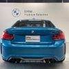 bmw m2 2020 -BMW--BMW M2 CBA-2U30--WBS2U720307G65075---BMW--BMW M2 CBA-2U30--WBS2U720307G65075- image 6