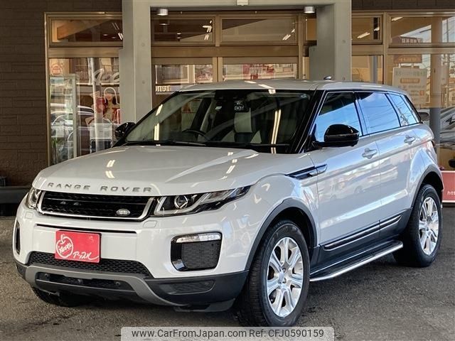 land-rover range-rover 2017 -ROVER--Range Rover DBA-LV2XB--SALVA2AX1JH276922---ROVER--Range Rover DBA-LV2XB--SALVA2AX1JH276922- image 1