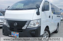 nissan caravan-van 2022 CFJ1625352