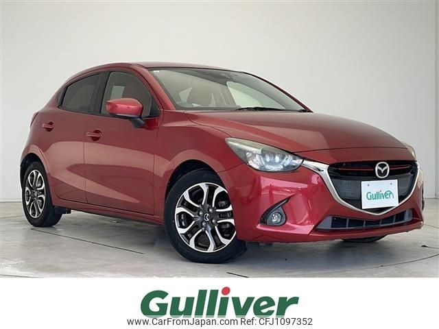 mazda demio 2015 CFJ1097352 image 1