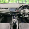 honda vezel 2014 quick_quick_RU3_RU3-1037957 image 2