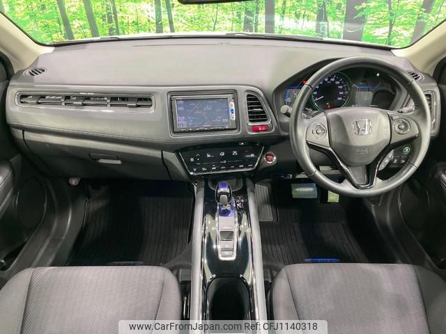 honda vezel 2014 quick_quick_RU3_RU3-1037957 image 2