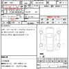 bmw m3 2022 CFJ1695808 image 18