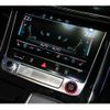audi q8 2021 quick_quick_3AA-F1DHUA_WUAZZZF15MD018612 image 14