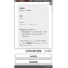 toyota camry 2016 CFJ1663695 image 30