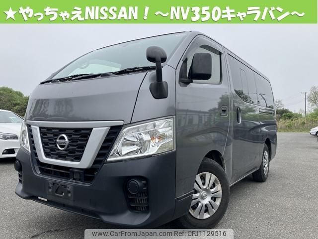 nissan nv350-caravan-van 2019 quick_quick_CBF-VR2E26_118897 image 1
