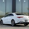 mercedes-benz cla-class 2019 -MERCEDES-BENZ--Benz CLA 3DA-118312M--WDD1183122N024928---MERCEDES-BENZ--Benz CLA 3DA-118312M--WDD1183122N024928- image 15