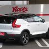 volvo xc40 2019 -VOLVO--Volvo XC40 DBA-XB420XC--YV1XZACMCL2233020---VOLVO--Volvo XC40 DBA-XB420XC--YV1XZACMCL2233020- image 4