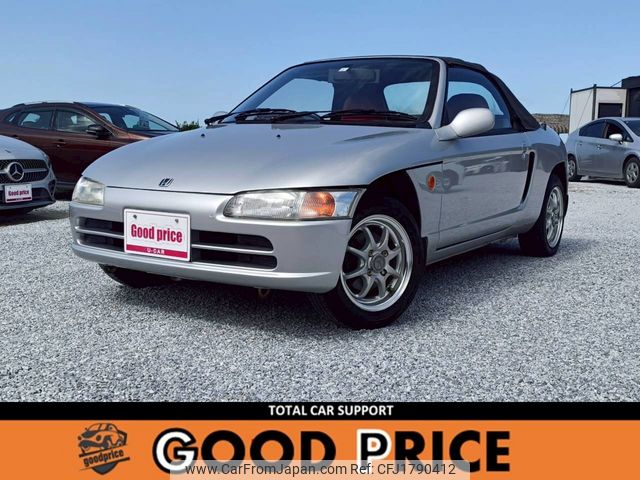 honda beat 1992 CFJ1790412 image 1