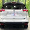 nissan x-trail 2016 -NISSAN--X-Trail DBA-T32--T32-014115---NISSAN--X-Trail DBA-T32--T32-014115- image 15
