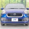 toyota passo 2016 -TOYOTA--Passo DBA-M700A--M700A-0024341---TOYOTA--Passo DBA-M700A--M700A-0024341- image 15