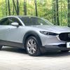 mazda cx-3 2022 CFJ1716880 image 16