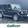 mercedes-benz g-class 2023 CFJ1800911 image 1