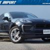 porsche macan 2022 CFJ1607296 image 1