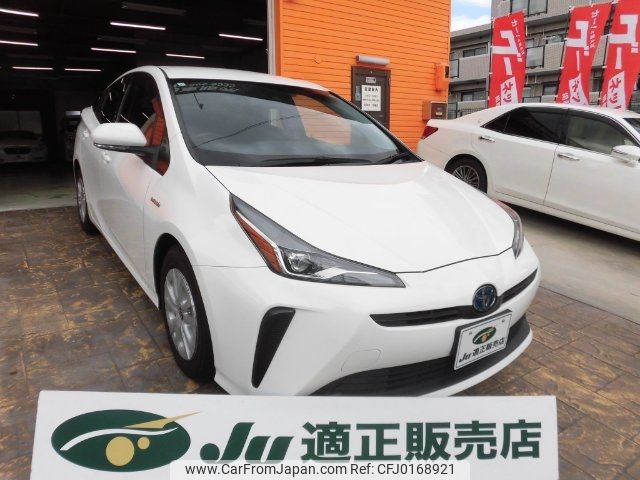 toyota prius 2019 -TOYOTA 【名変中 】--Prius ZVW51--8055918---TOYOTA 【名変中 】--Prius ZVW51--8055918- image 1