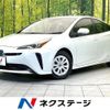 toyota prius 2022 CFJ1759146 image 1