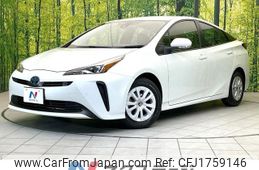 toyota prius 2022 CFJ1759146