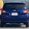 toyota passo 2017 -TOYOTA--Passo DBA-M700A--M700-0082666---TOYOTA--Passo DBA-M700A--M700-0082666- image 6