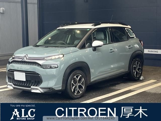 citroen c3 2023 CFJ1644243 image 1
