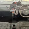 toyota spade 2012 CFJ1791228 image 3