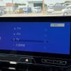 toyota harrier 2024 -TOYOTA--Harrier 6BA-MXUA85--MXUA85-0018***---TOYOTA--Harrier 6BA-MXUA85--MXUA85-0018***- image 21