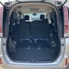 toyota noah 2018 -TOYOTA--Noah DBA-ZRR80G--ZRR80G-0463747---TOYOTA--Noah DBA-ZRR80G--ZRR80G-0463747- image 9