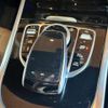 mercedes-benz amg 2020 CFJ1517083 image 6