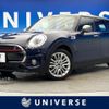 mini mini-others 2019 CFJ1691142 image 1