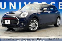 mini mini-others 2019 CFJ1691142