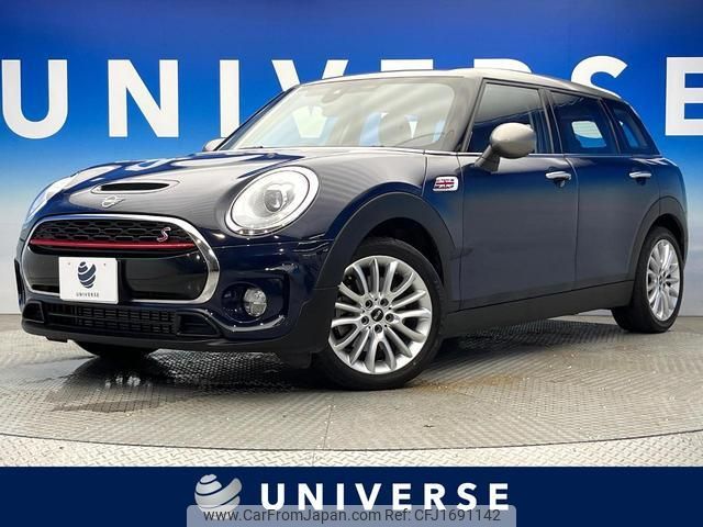 mini mini-others 2019 CFJ1691142 image 1
